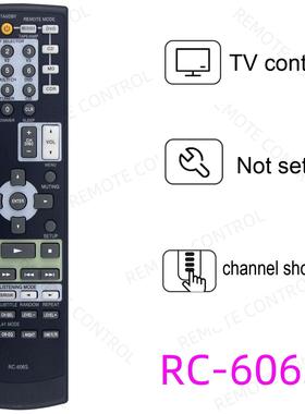 适用于安桥功放机遥控器 RC-606S 645S 748S 607M 608M 681M 682M