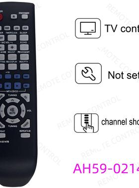 适用于三星功放机播放器遥控器 AH59-02147B MM-G25 G35
