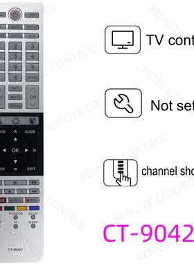 适用于东芝电视机遥控器 CT-90428 CT-90427 90429 90430 90444