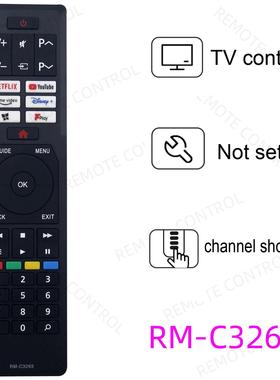 适用于JVC电视机遥控器RCA45185 RCA45186 RM-C3604 C3265 C3266