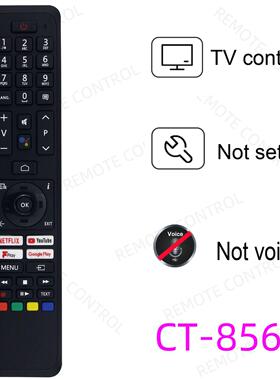 适用于东芝电视机遥控器CT-8564 8562 RC45157 CT-8563 RC45161 0