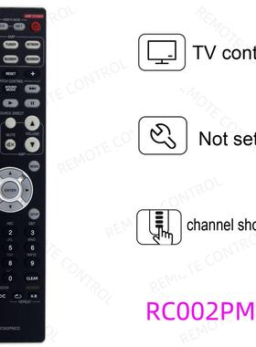 适用于马兰士功放机遥控器 RC002PMCD RC003PM RC6001PM RC8001SA