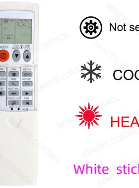 适用于三菱空调遥控器 KP3AS KP3BS KP2BS KM05B KM07E KD06ES