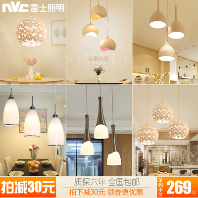 简约现代led欧式风圆形餐厅灯