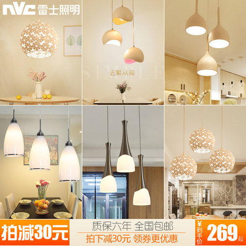 简约现代led欧式风圆形餐厅灯