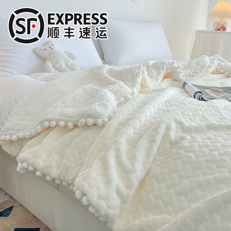 ins超好看的毯子~韩式毛球羊羔绒兔兔绒双层绒毯爱心图案毛毯盖毯