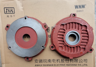 YE3EJ YXEJ 100 132 安徽皖南电磁制动刹车电机端盖 112 YEJ2