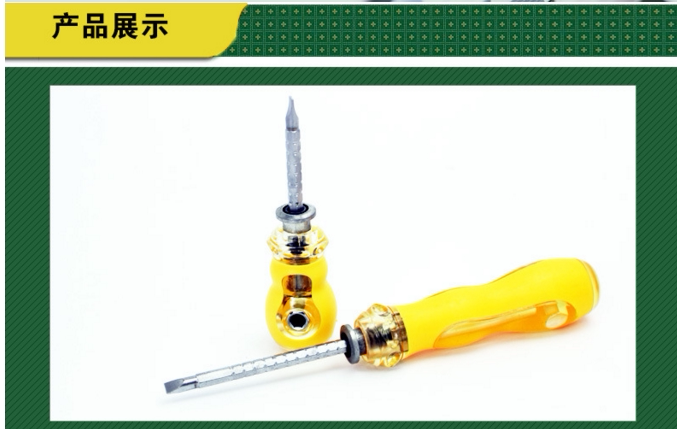 Tournevis pour réparation vélo - Ref 2297248 Image 5