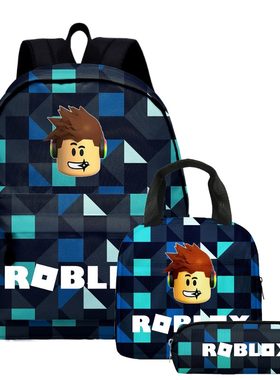 Roblox书包笔袋餐包套装