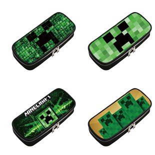 Minecraft我的世界笔袋大容量儿童铅笔盒MChim文具盒小学生大容量