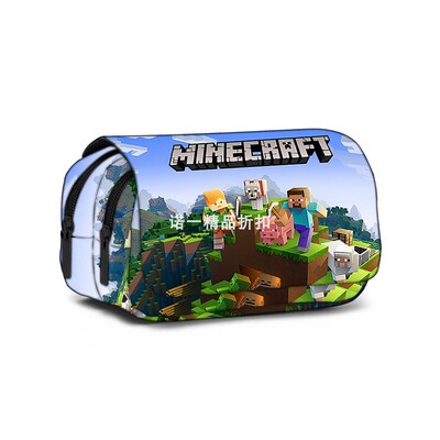 MC我的世界方块人大容量双层笔袋Minecraft中小学生铅笔袋文具盒