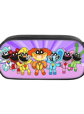 smiling critters微笑小动物笔袋小学生翻盖大容量CatNap文具袋