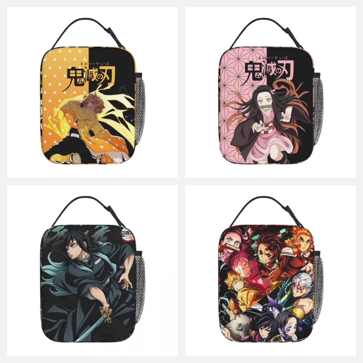 Demon Slayer周边鬼灭之刃餐包蝴蝶忍饭盒袋炭治郎保温袋富冈义勇,收纳整理,饭盒袋,淘宝优惠券,粉丝福利购,淘宝优惠卷