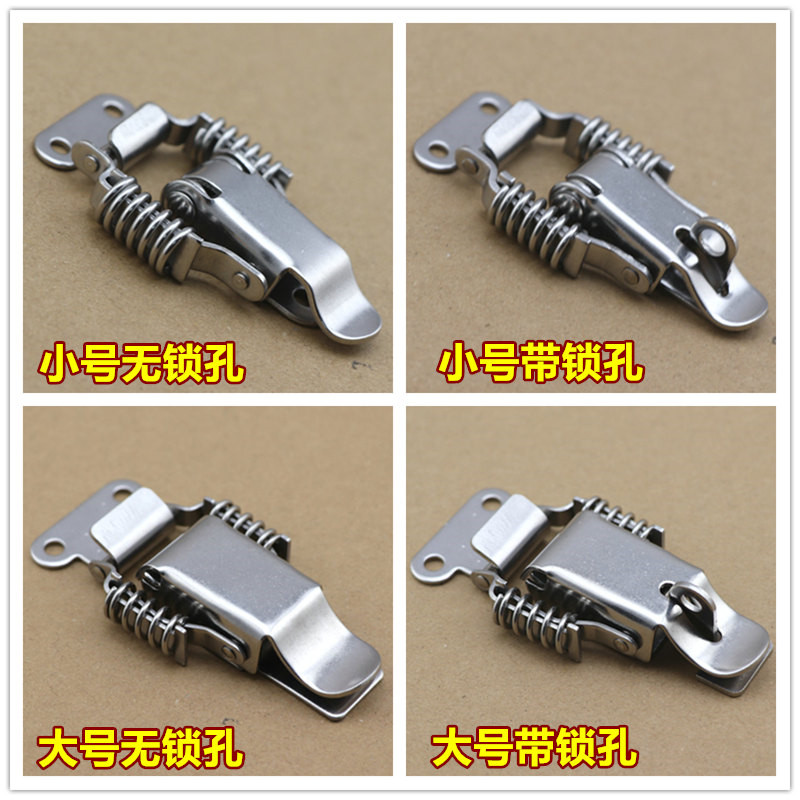 双弹簧搭扣工具箱扣卡扣