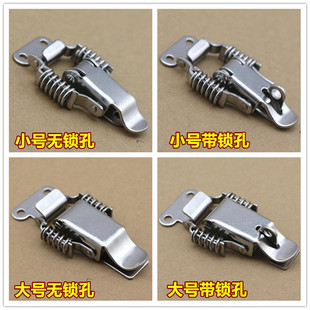 304不锈钢工业搭扣 双弹簧搭扣工具箱搭扣 机电箱扣 弹簧卡扣锁扣