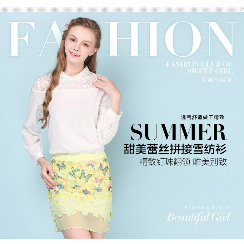 朵以甜美蕾丝拼接时尚气质雪纺衫2019专柜同款长袖打底，包邮