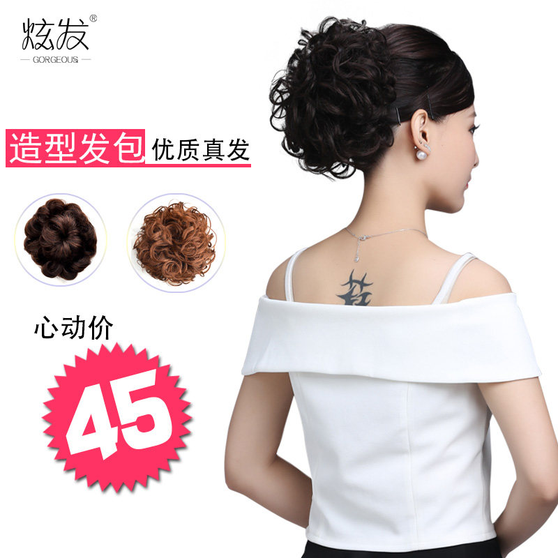 Extension cheveux - Chignon - Ref 235091 Image 5