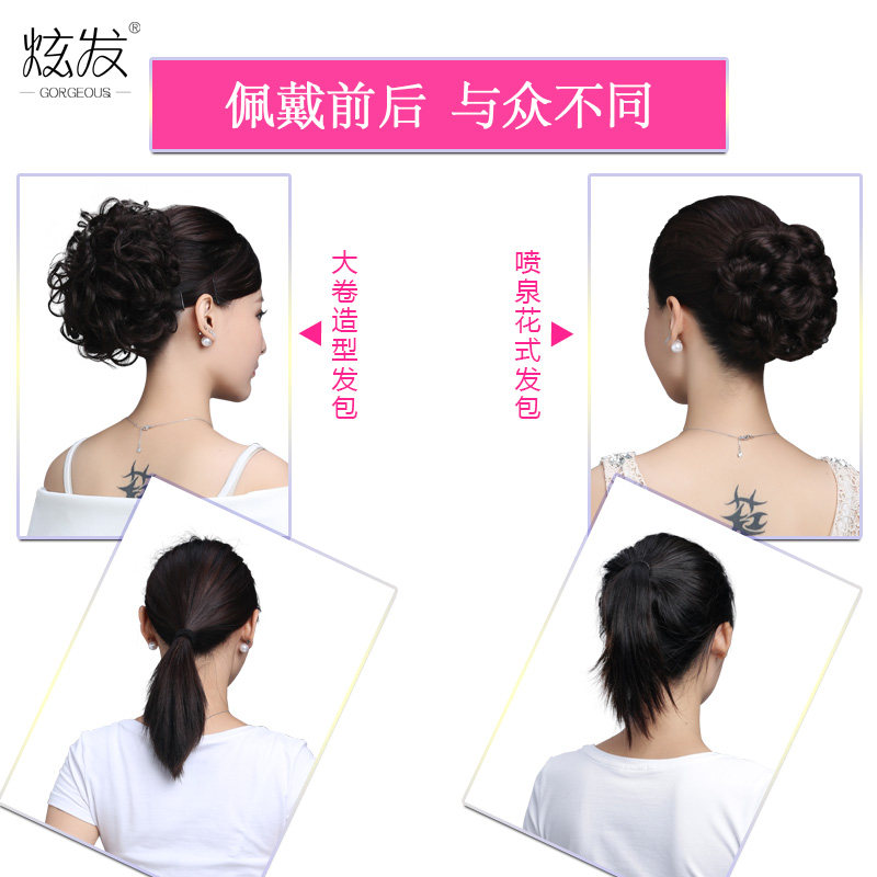 Extension cheveux - Chignon - Ref 235091 Image 3