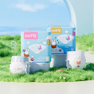 米菲miffy云吸畅爽超薄透气尿不湿纸尿裤 选 拉拉裤 单包7码