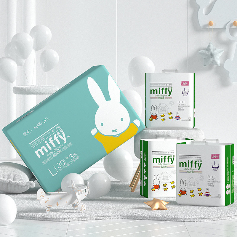 [Live spike] SOLOVE Miffy breathing Diapers ultrathin ventilation baby diapers Size Optionalin the Diapers/Care/Feeding/Push lathe , Cloth diapers/Pads , Cloth diapers  category - from Buy2taobao.com to provide professional Taobao agent buy service