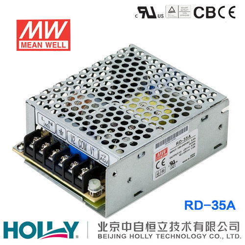 明纬双路开关电源RD-35A 32W 5V12V