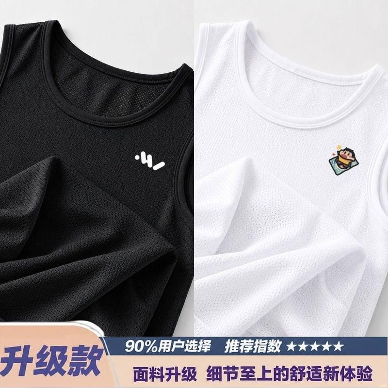 2026夏季冰丝背心男士新款速干健身跨栏无袖坎肩运动篮球汗衫上衣