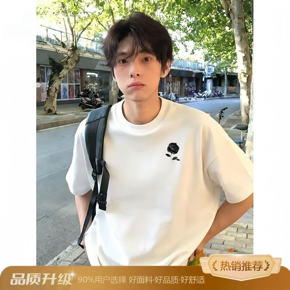 2026夏季新款玫瑰印花美式纯棉短袖男士短袖T恤美式短款T恤上衣