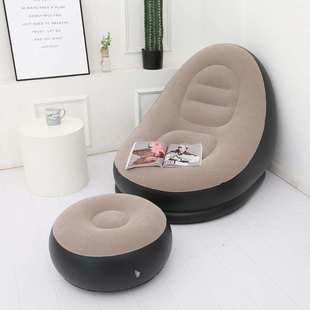 Bag Sofa Lazy Inflatable Chair Bean Couch Outdoo Leisure