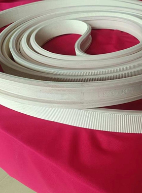 白色封边机带木工机带传动带C-2L-20535联组带C-2L-20661可定 制