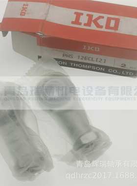 IKO 免维护杆端关节轴承 PHS12ECL 螺纹M12X1.75