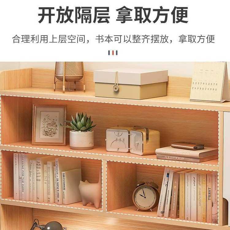 KA/成书桌书架一体电脑桌学生家用书柜桌中学生学习桌出租房简,鲜花速递/花卉仿真/绿植园艺,其它园艺用品,淘宝优惠券,粉丝福利购,淘宝优惠卷