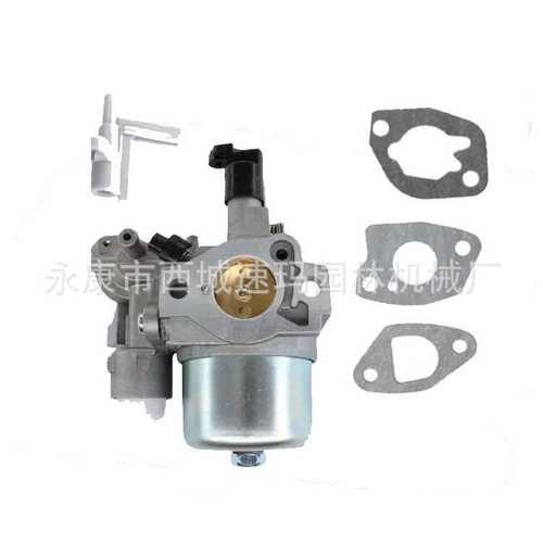 SP170 EX13 EX17 EX130 EX170 6马力发动机277 62301 10的化油器