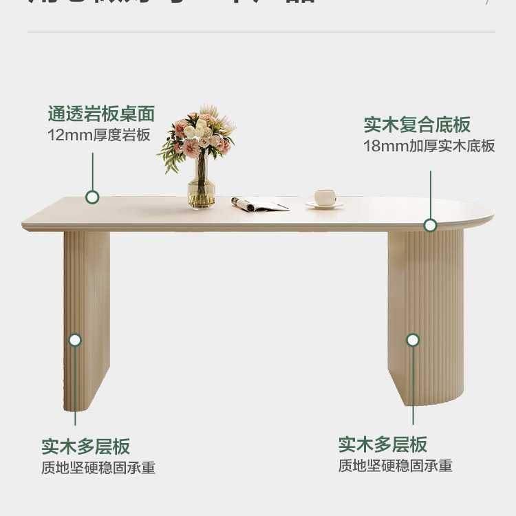 热奶油风岩板餐桌轻奢现代简约家用小户型白色法式半圆岛台餐桌椅,鲜花速递/花卉仿真/绿植园艺,其它园艺用品,淘宝优惠券,粉丝福利购,淘宝优惠卷