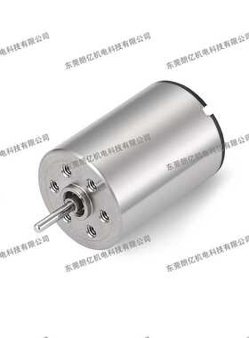 17mm /1723R空心杯有刷电机.i舵机.纹眉.纹绣.纹身.航模