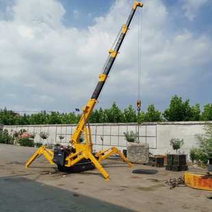室内施工用小型蜘蛛吊 全地形履带起重机 液压支腿履带底盘吊机