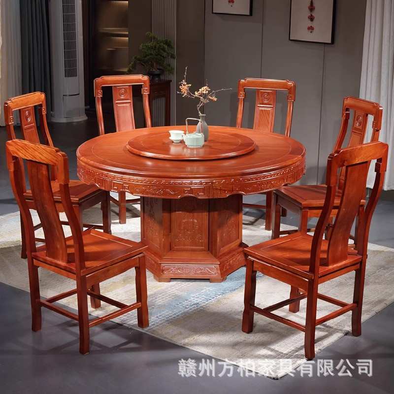 新中式花梨木全实木大圆桌家用圆形餐桌10人带转盘餐厅雕花圆饭桌