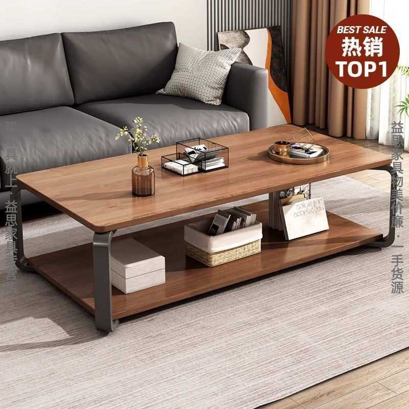 茶几桌客厅家用小户型茶台意式阳台轻奢沙发简约贸易工厂直供,鲜花速递/花卉仿真/绿植园艺,其它园艺用品,淘宝优惠券,粉丝福利购,淘宝优惠卷