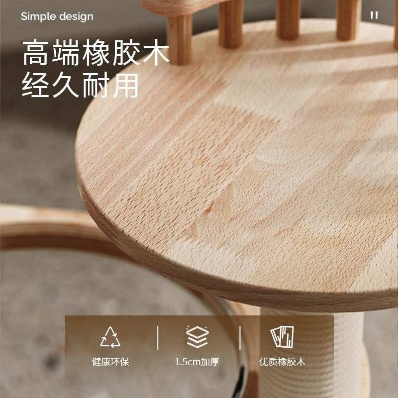 矮脚猫爬架实木猫窝猫树一体小型幼猫跳台曼基康短脚短腿专用猫架图片