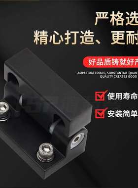 加厚黑色锌合金阻尼合页任意停扭矩铰链电器柜柜适用合叶五金配件