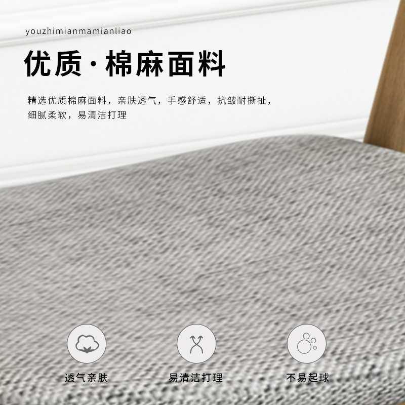 北欧实木广岛椅日式现代简约名宿休闲咖啡厅电脑书房靠背椅子Tω,鲜花速递/花卉仿真/绿植园艺,其它园艺用品,淘宝优惠券,粉丝福利购,淘宝优惠卷