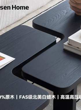 实木不规则异形黑色设计师简约茶几客厅家用小户型创意民宿茶桌