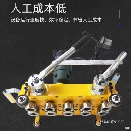 驰475820锰角彩钢瓦478430788机760机锁边470镁口电动咬铝