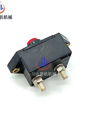 挖掘机配件断路器E320 325 330 336 345D C7C9发动机1712210-80A