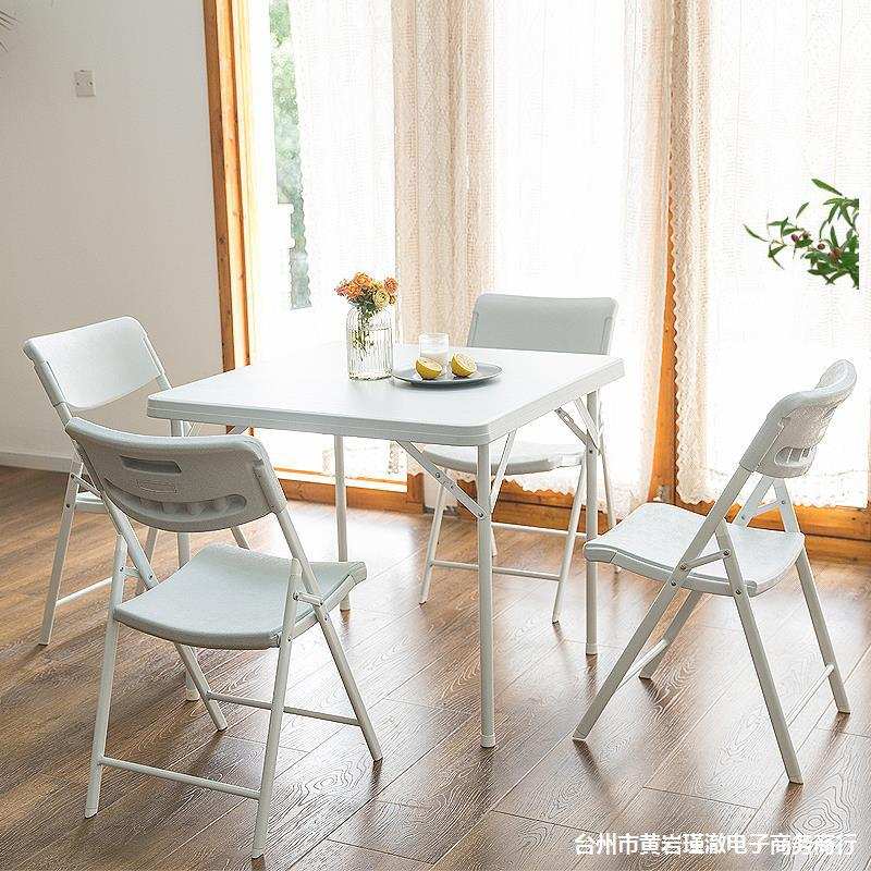 折叠椅子简易会议休闲餐椅办公室靠背椅便携塑料凳子简约家用靠椅