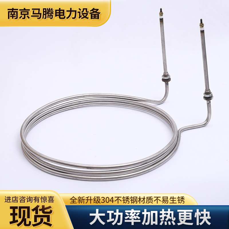 不锈钢非标实验室烘箱加热管发热管散热片电热管电加热专用加热器