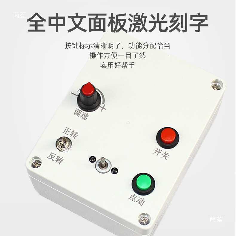 电动拧线机扭线机拧铜丝拧电缆线头做手工缠花杆穿珠串珠子多功能,鲜花速递/花卉仿真/绿植园艺,其它园艺用品,淘宝优惠券,粉丝福利购,淘宝优惠卷