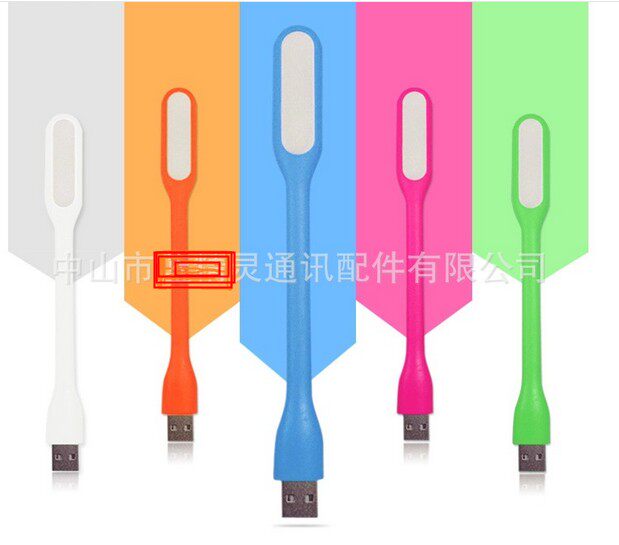 Lampe USB - Ref 378729 Image 1