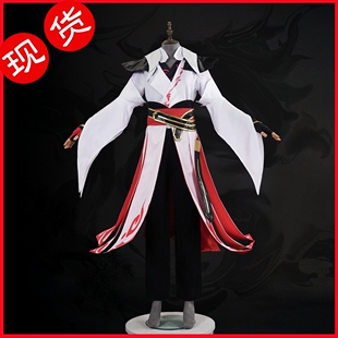 李白cos服王者青莲剑仙新皮肤cos服装全套cosply服男c服漫展现货