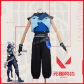 无畏契约捷风cos服Jett瓦洛罗兰特cosplay服装 风女特工游戏男女服