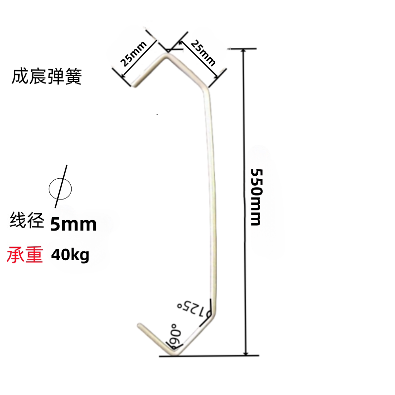 3－6mm粗V型喷涂挂钩塑喷挂钩喷涂流水线挂具挂钩厂家来图定制